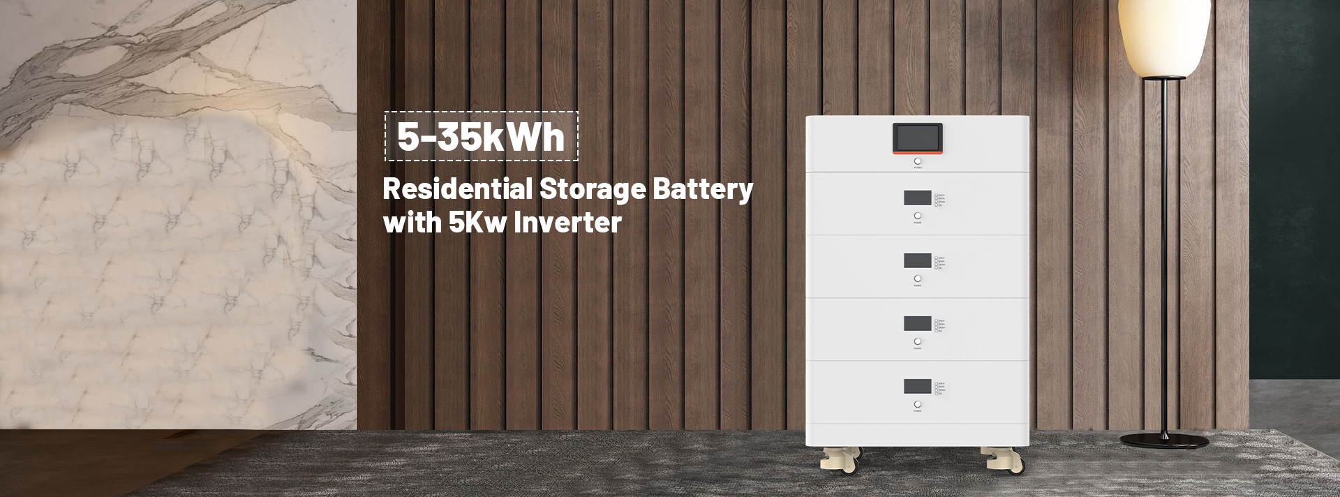 質 住宅のエネルギー蓄積 工場